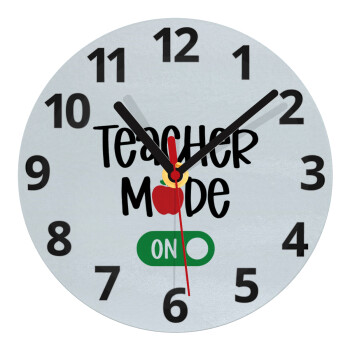 Teacher mode ON, Ρολόι τοίχου γυάλινο (20cm)