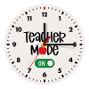 Teacher mode ON, Wooden wall clock (20cm)