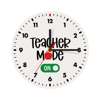 Teacher mode ON, Ρολόι τοίχου ξύλινο (20cm)