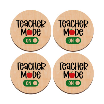 Teacher mode ON, ΣΕΤ x4 Σουβέρ ξύλινα στρογγυλά plywood (9cm)