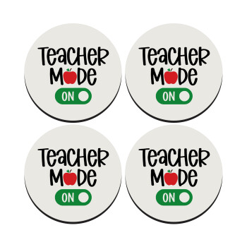 Teacher mode ON, ΣΕΤ 4 Σουβέρ ξύλινα στρογγυλά (9cm)