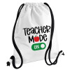 Teacher mode ON, Τσάντα πλάτης πουγκί GYMBAG λευκή, με τσέπη (40x48cm) & χονδρά κορδόνια