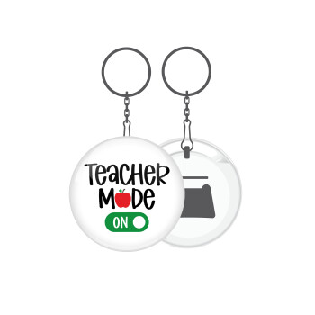 Teacher mode ON, Μπρελόκ μεταλλικό 5cm με ανοιχτήρι