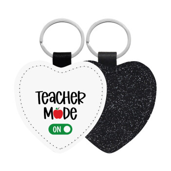 Teacher mode ON, Μπρελόκ PU δερμάτινο glitter καρδιά ΜΑΥΡΟ