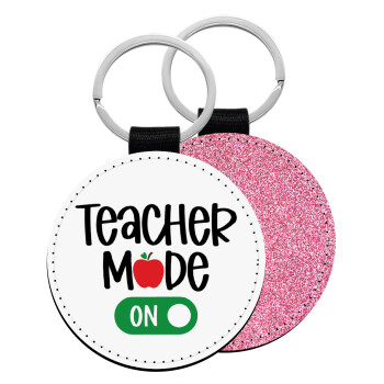 Teacher mode ON, Μπρελόκ Δερματίνη, στρογγυλό ΡΟΖ (5cm)