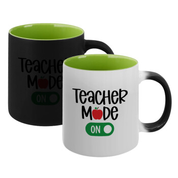 Teacher mode ON, Κούπα Μαγική εσωτερικό πράσινο, κεραμική 330ml που αλλάζει χρώμα με το ζεστό ρόφημα (1 τεμάχιο)