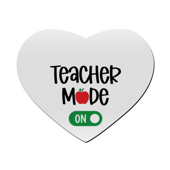 Teacher mode ON, Mousepad καρδιά 23x20cm