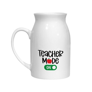 Teacher mode ON, Milk Jug (450ml) (1pcs)