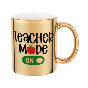 Teacher mode ON, Κούπα κεραμική, χρυσή καθρέπτης, 330ml