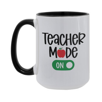 Teacher mode ON, Κούπα Mega 15oz, κεραμική Μαύρη, 450ml