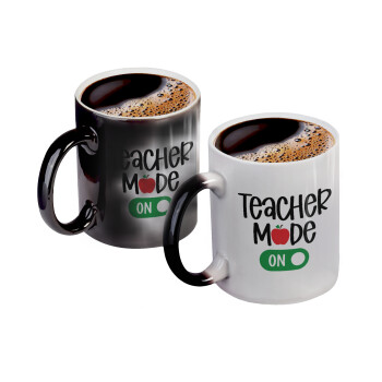 Teacher mode ON, Color changing magic Mug, ceramic, 330ml when adding hot liquid inside, the black colour desappears (1 pcs)