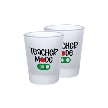 Teacher mode ON, Σφηνοπότηρα γυάλινα 45ml του πάγου (2 τεμάχια)