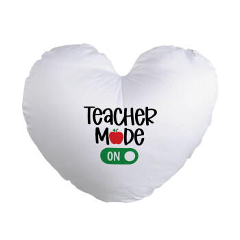 Teacher mode ON, Μαξιλάρι καναπέ καρδιά 40x40cm περιέχεται το  γέμισμα