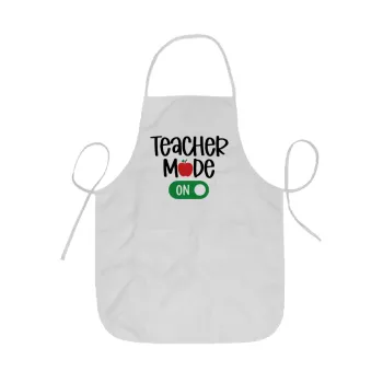 Teacher mode ON, Ποδιά Σεφ ολόσωμη κοντή  Παιδική (44x62cm)