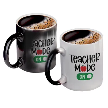 Teacher mode ON, Color changing magic Mug, ceramic, 330ml when adding hot liquid inside, the black colour desappears (1 pcs)