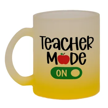 Teacher mode ON, Κούπα γυάλινη δίχρωμη με βάση το κίτρινο ματ, 330ml