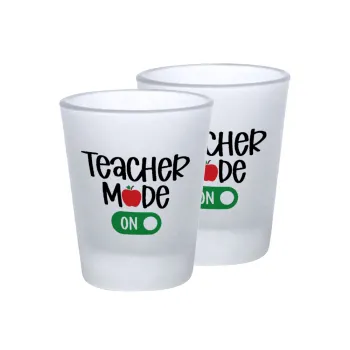 Teacher mode ON, Σφηνοπότηρα γυάλινα 45ml του πάγου (2 τεμάχια)