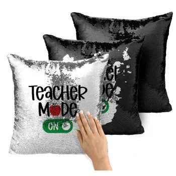 Teacher mode ON, Μαξιλάρι καναπέ Μαγικό Μαύρο με πούλιες 40x40cm περιέχεται το γέμισμα