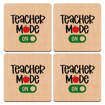 Teacher mode ON, ΣΕΤ x4 Σουβέρ ξύλινα τετράγωνα plywood (9cm)