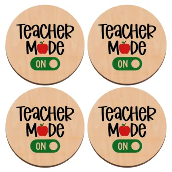 Teacher mode ON, ΣΕΤ x4 Σουβέρ ξύλινα στρογγυλά plywood (9cm)