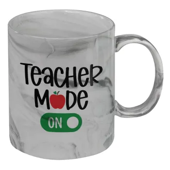 Teacher mode ON, Κούπα κεραμική, marble style (μάρμαρο), 330ml