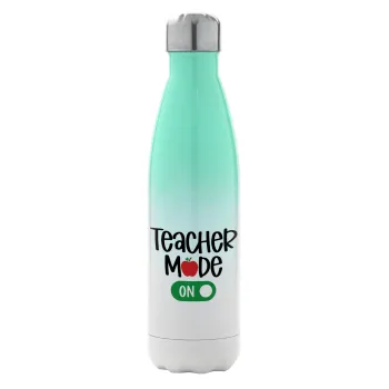 Teacher mode ON, Μεταλλικό παγούρι θερμός Πράσινο/Λευκό (Stainless steel), διπλού τοιχώματος, 500ml