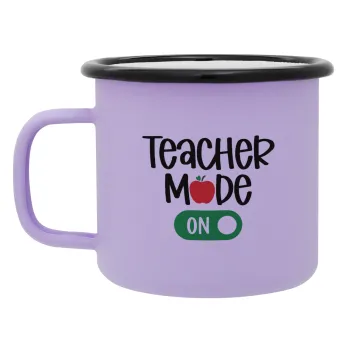 Teacher mode ON, Κούπα Μεταλλική εμαγιέ ΜΑΤ Light Pastel Purple 360ml