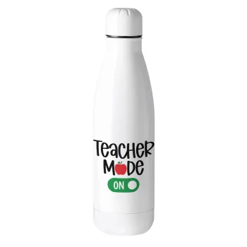 Teacher mode ON, Μεταλλικό παγούρι θερμός (Stainless steel), 500ml