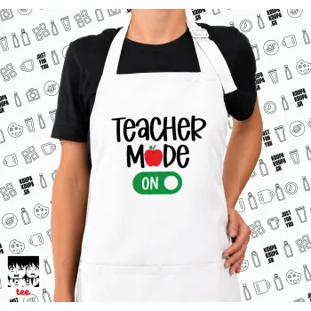 Teacher mode ON, Ποδιά μακριά Σεφ ολόσωμη με τσέπες white (ΕΝΗΛΙΚΩΝ)