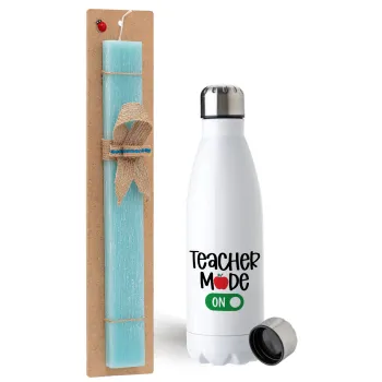 Teacher mode ON — 1