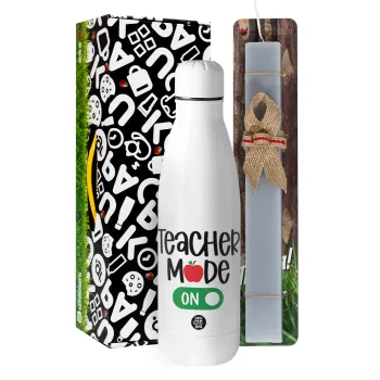 Teacher mode ON — 1