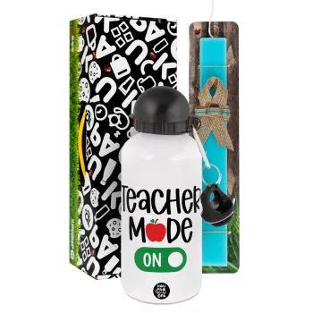 Teacher mode ON — 1