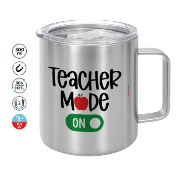 Teacher mode ON, Mug Stainless steel double wall 300ml
