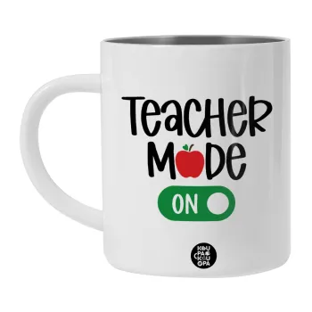 Teacher mode ON, Λευκή Ανοξείδωτη Μεταλλική Κούπα 450ml - Διπλού Τοιχώματος 