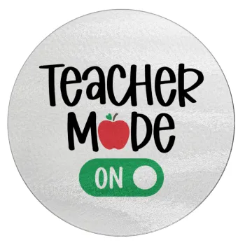 Teacher mode ON, Επιφάνεια κοπής γυάλινη στρογγυλή (30cm)