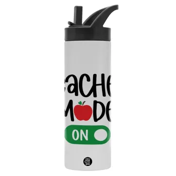 Teacher mode ON, Μεταλλικό παγούρι θερμός με καλαμάκι & χειρολαβή, ανοξείδωτο ατσάλι (Stainless steel 304), διπλού τοιχώματος, 600ml