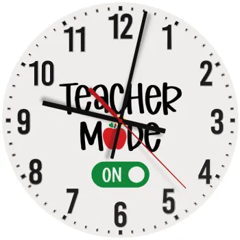 Teacher mode ON, Ρολόι τοίχου ξύλινο (30cm)