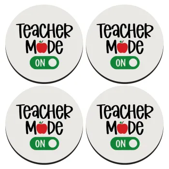 Teacher mode ON, ΣΕΤ 4 Σουβέρ ξύλινα στρογγυλά (9cm)