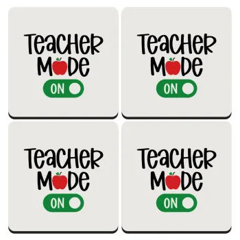 Teacher mode ON, ΣΕΤ 4 Σουβέρ ξύλινα τετράγωνα (9cm)