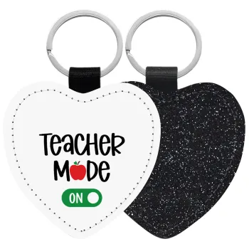 Teacher mode ON, Μπρελόκ PU δερμάτινο glitter καρδιά ΜΑΥΡΟ