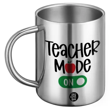 Teacher mode ON, Ανοξείδωτη Μεταλλική Κούπα 450ml - Διπλού Τοιχώματος