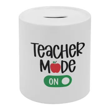 Teacher mode ON, Κουμπαράς πορσελάνης με τάπα