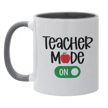 Teacher mode ON, Κούπα χρωματιστή γκρι, κεραμική, 330ml