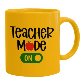 Teacher mode ON, Κούπα, κεραμική κίτρινη, 330ml