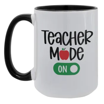 Teacher mode ON, Κούπα Mega 15oz, κεραμική Μαύρη, 450ml