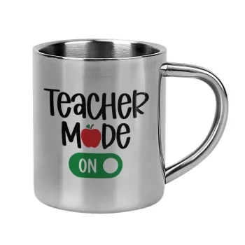 Teacher mode ON, Κούπα Ανοξείδωτη διπλού τοιχώματος 300ml