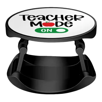 Teacher mode ON, Phone Holders Stand  Stand Hand-held Mobile Phone Holder