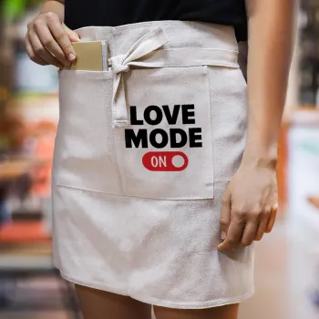 LOVE MODE ON, Ποδιά Μέσης με διπλή τσέπη Barista/Bartender, Beige