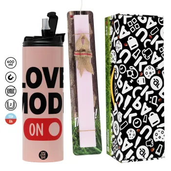 LOVE MODE ON, Πασχαλινή Λαμπάδα με  ΡΟΖ Travel Tumbler θερμό (600ml, BPA free) & κερί αρωματικό πλακέ (30cm) (ΡΟΖ)