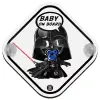 Σήμανση αυτοκινήτου Baby On Board ξύλινο με βεντουζάκια (16x16cm)